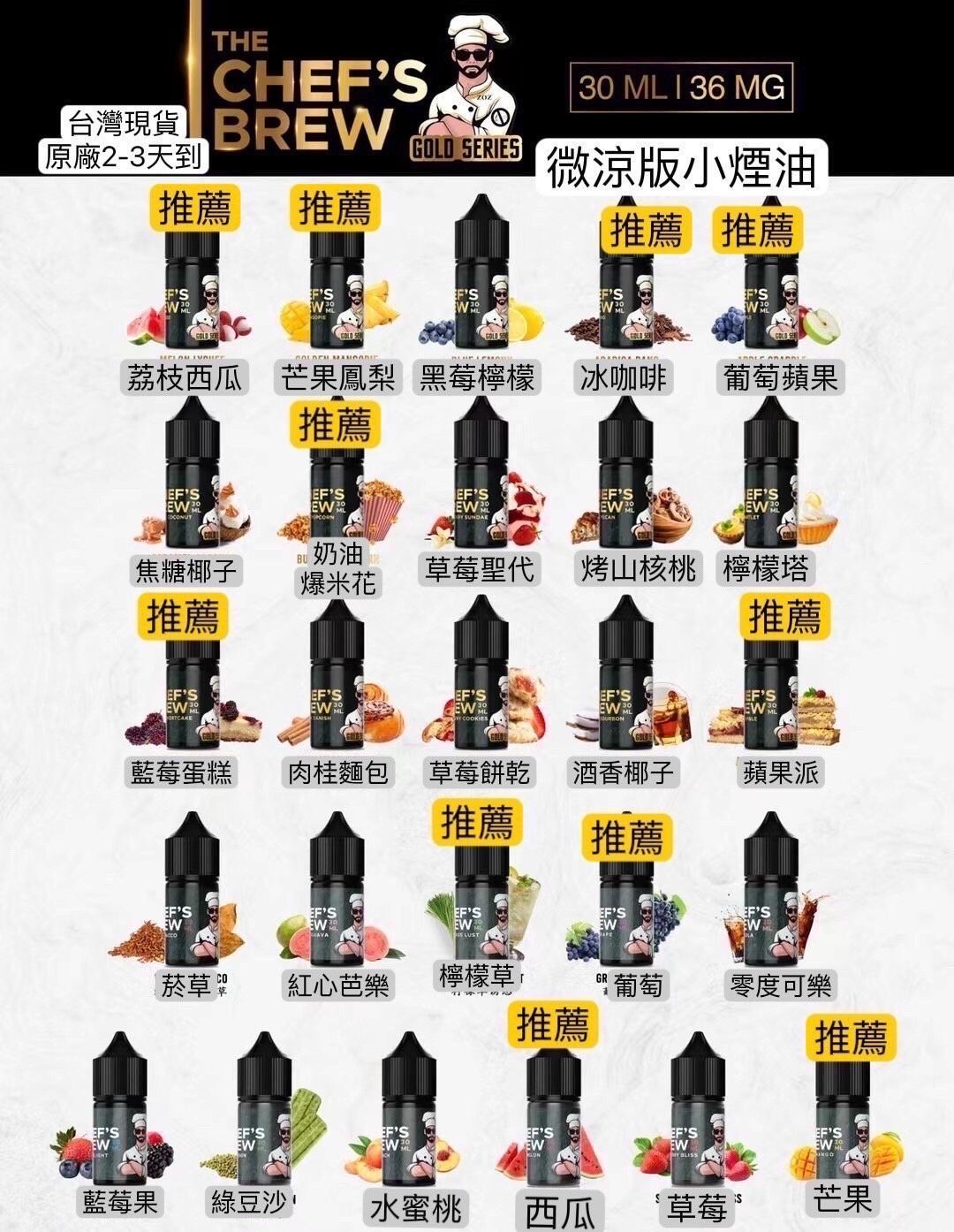 微信图片_20240317220432