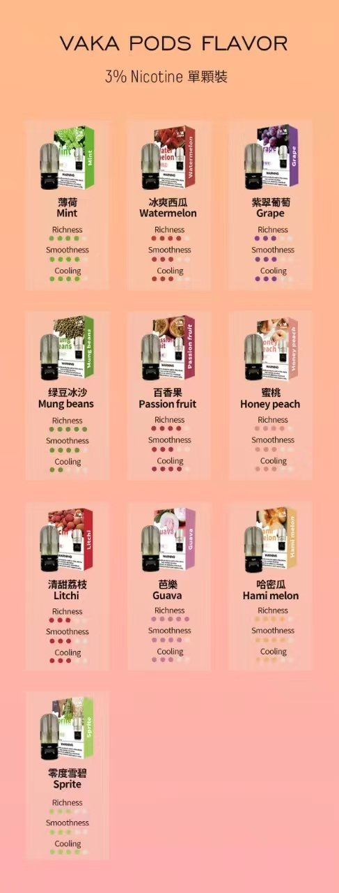 微信图片_20240521233912