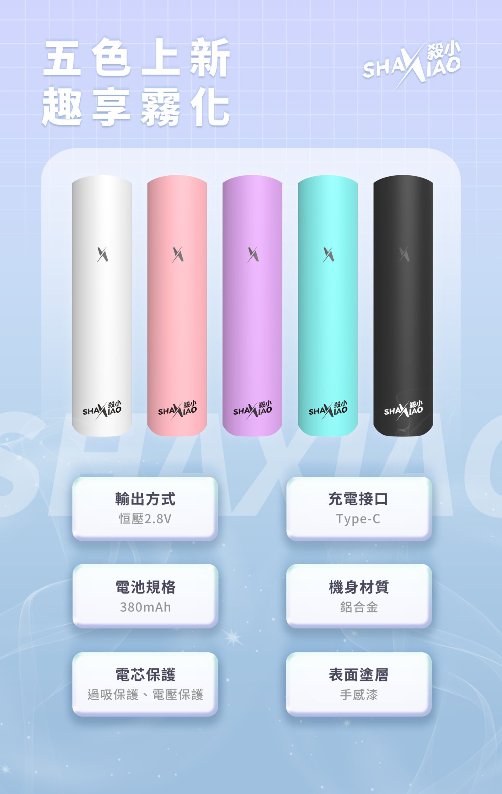 微信图片_20240331152919