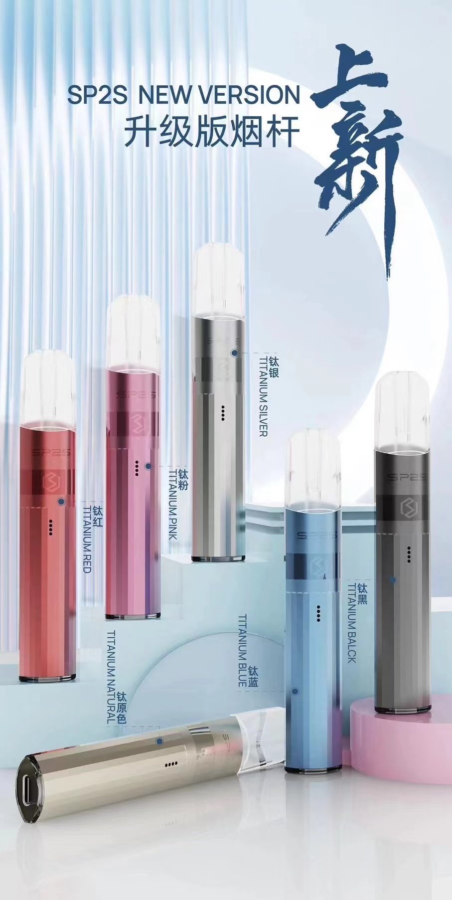 微信图片_20240604134035