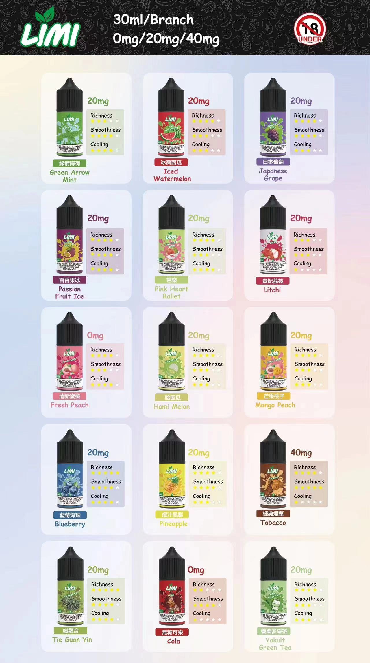 微信图片_20240827211205