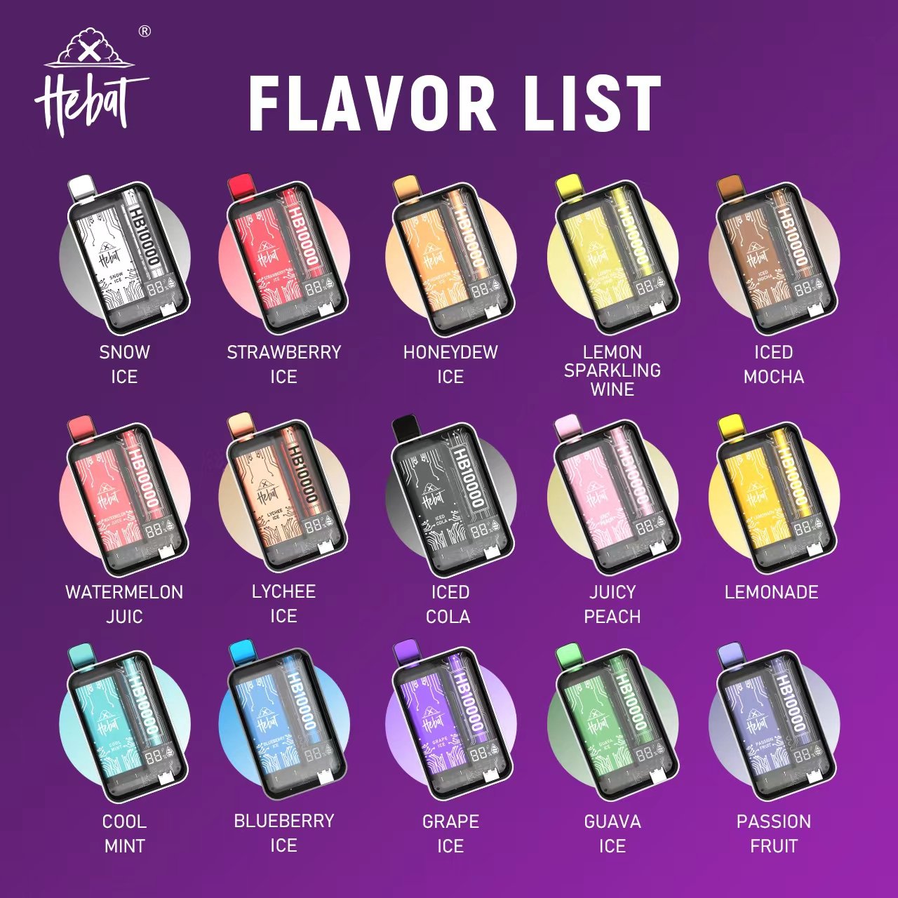 微信图片_20250326154248