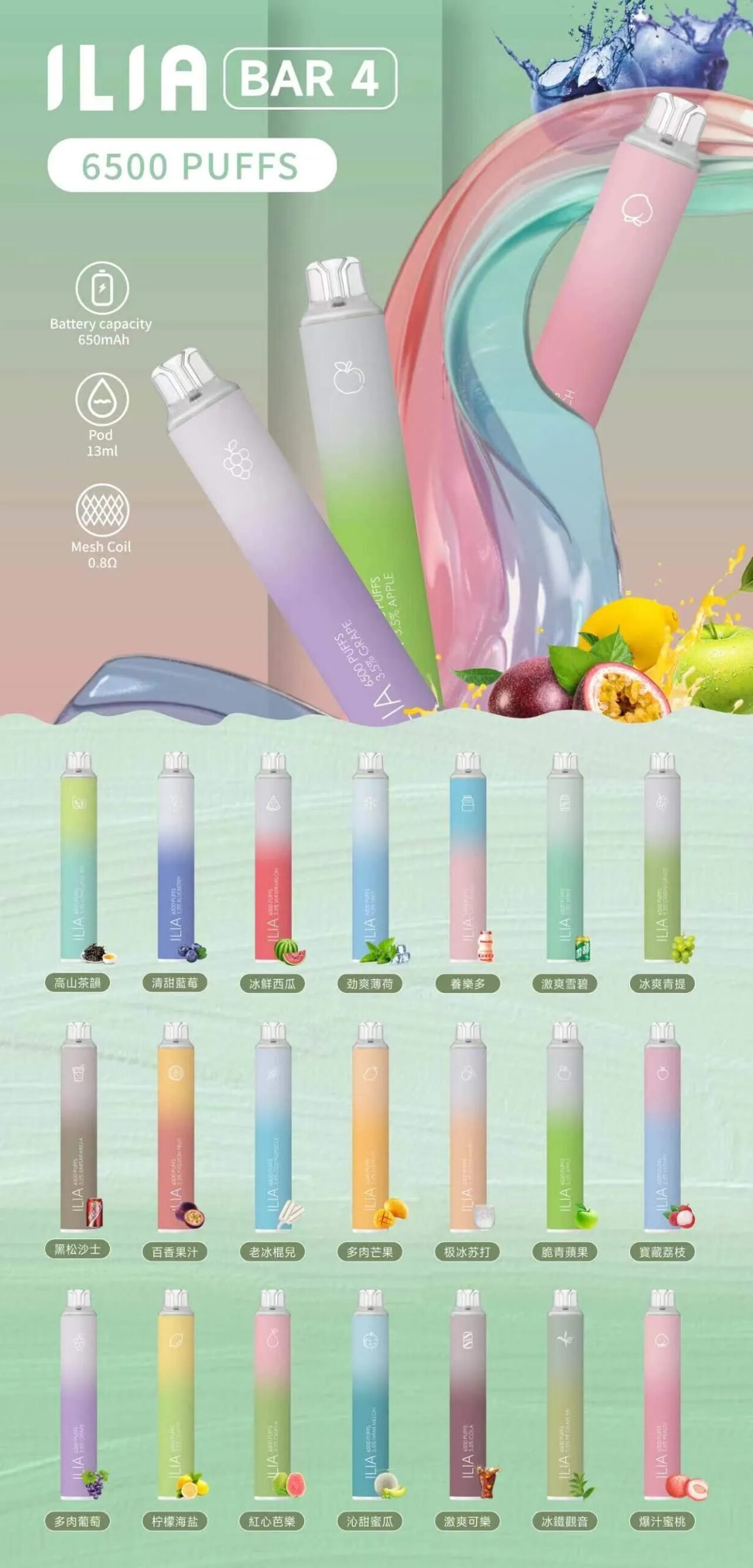 微信图片_20240904233843