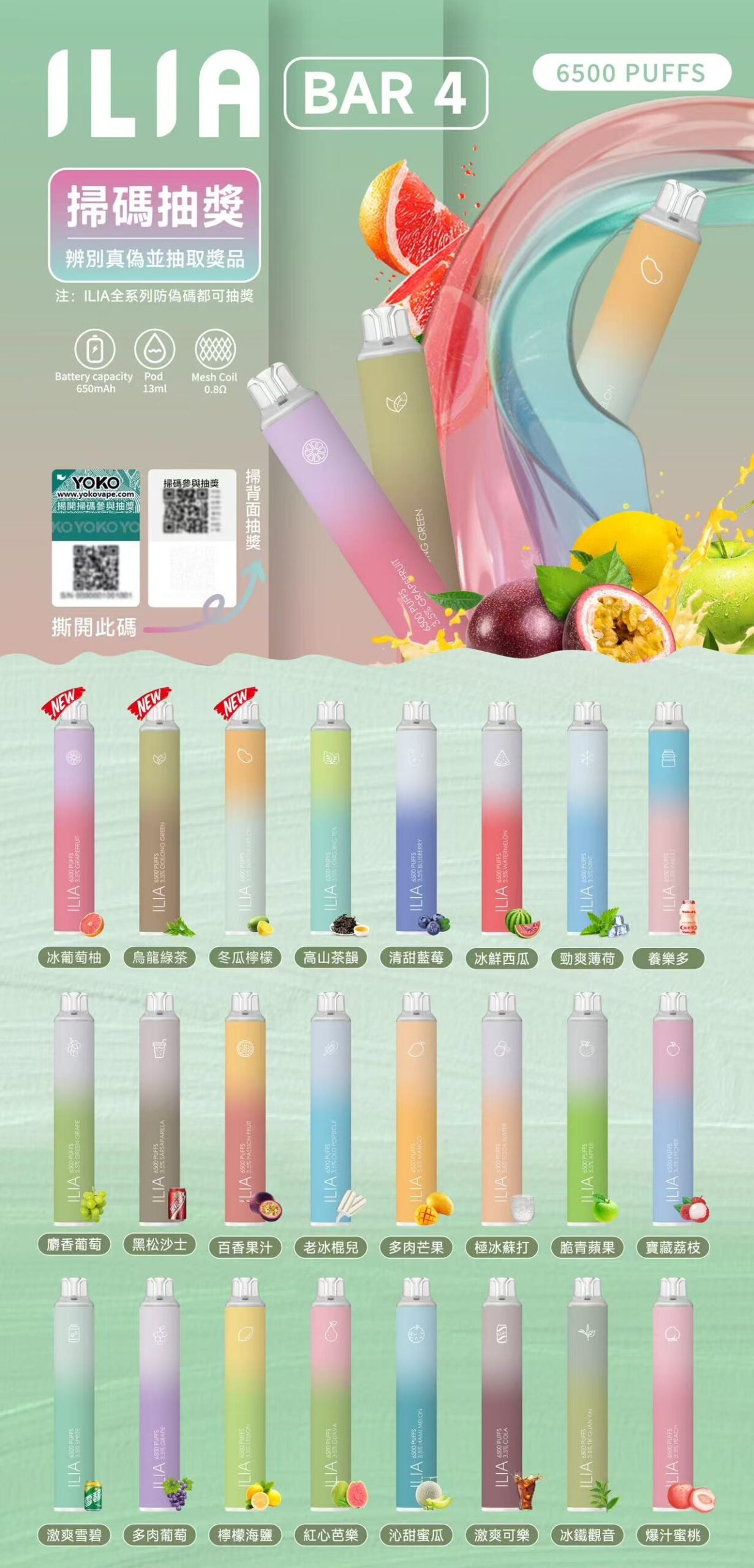 微信图片_20251112235039_73_558