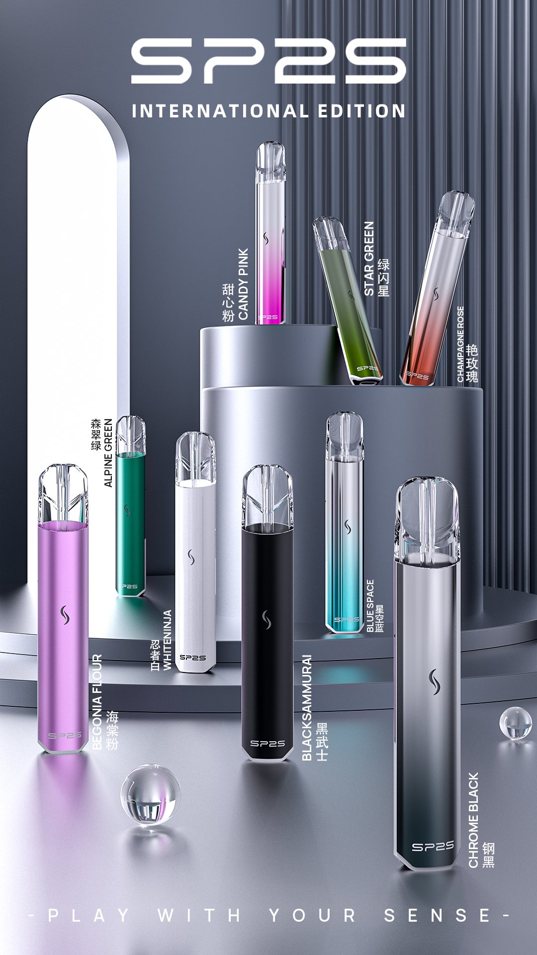 微信图片_20250114204359