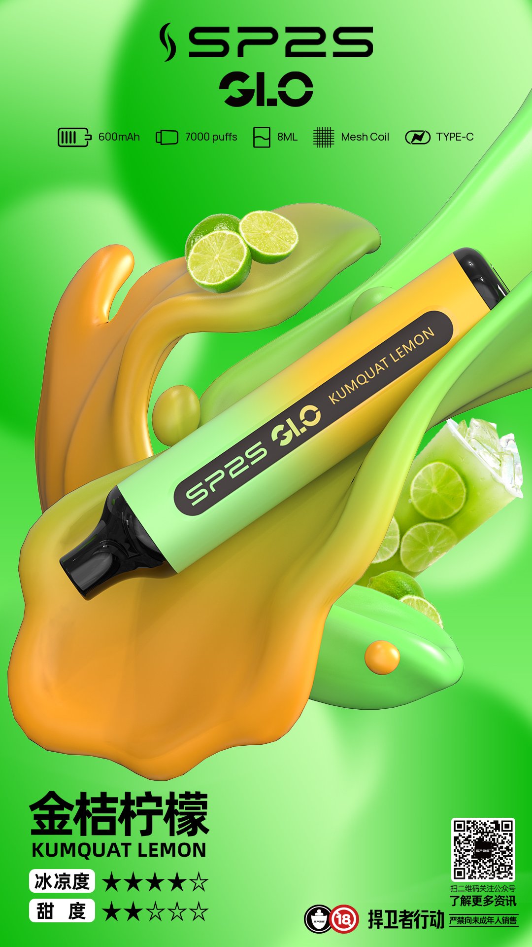 01a4ec55899d4bb6ac8e69f587633ca_看图王