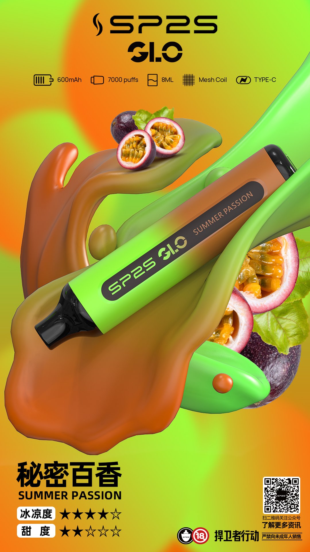 1e73d4b1d4524ecc85ab7119a2a7f02_看图王