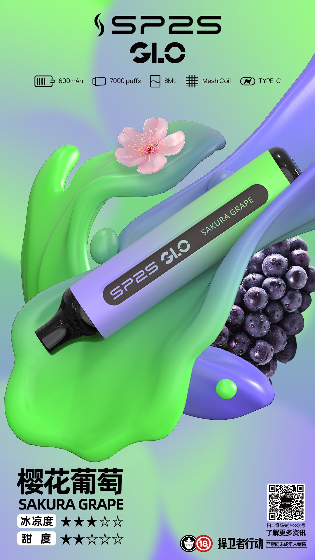 975995e6b2d55456685edf33a81b0ce_看图王