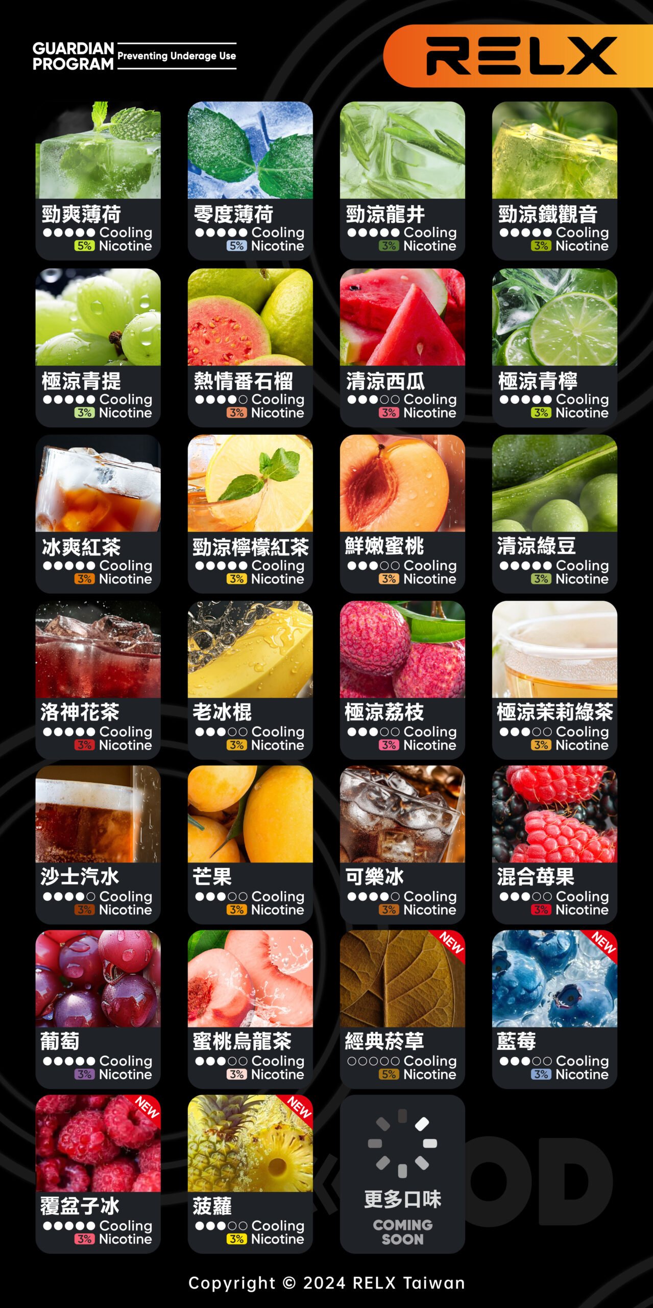 微信图片_20250910034420_103_72