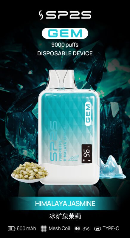 SP2S 9000口一次性拋棄式電子菸
